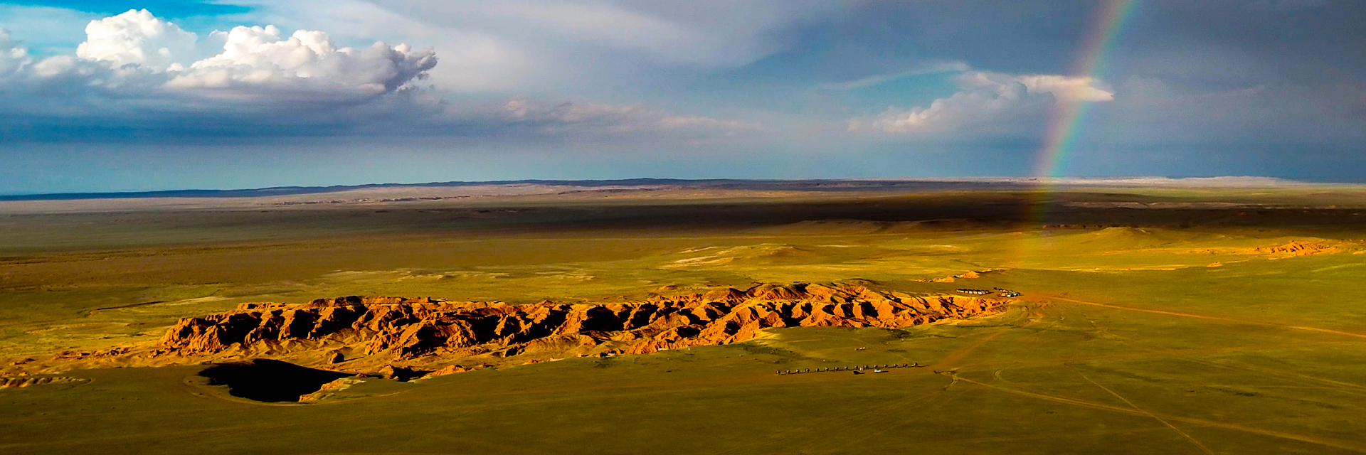 Flaming Cliffs